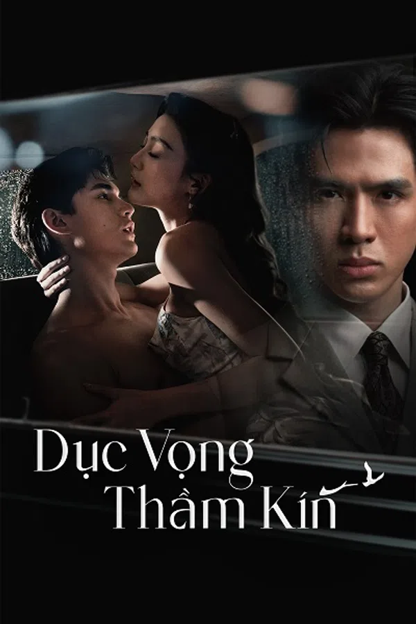 Dục Vọng Thầm Kín