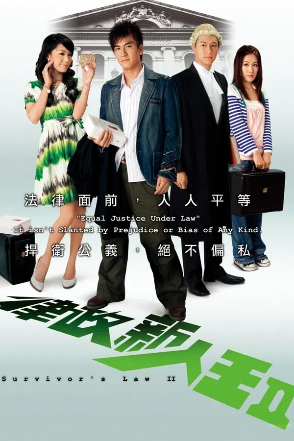 Quy Luật Sống Còn P2