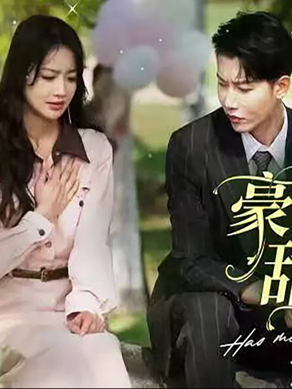 Vợ Ngốc Hào Môn, Ngọt Ngào và Dịu Dàng
